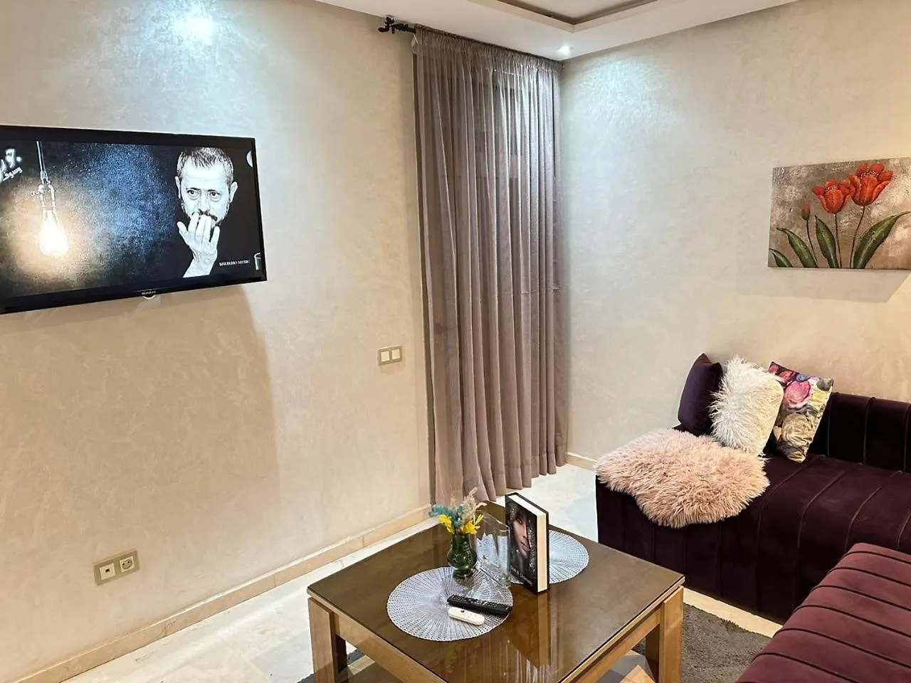 Holiday home A Louer Maria Villa Marrakesh
